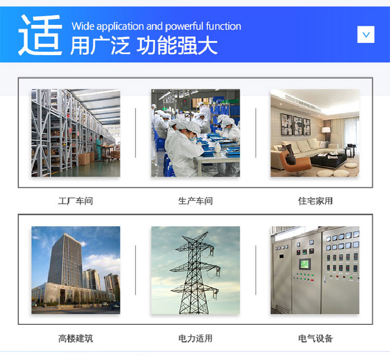 魏德米勒開關(guān)電源PRO ECO 120W 24V 5A